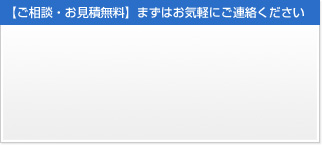 ڤ̵̡ۤޤϤڤˤϢ